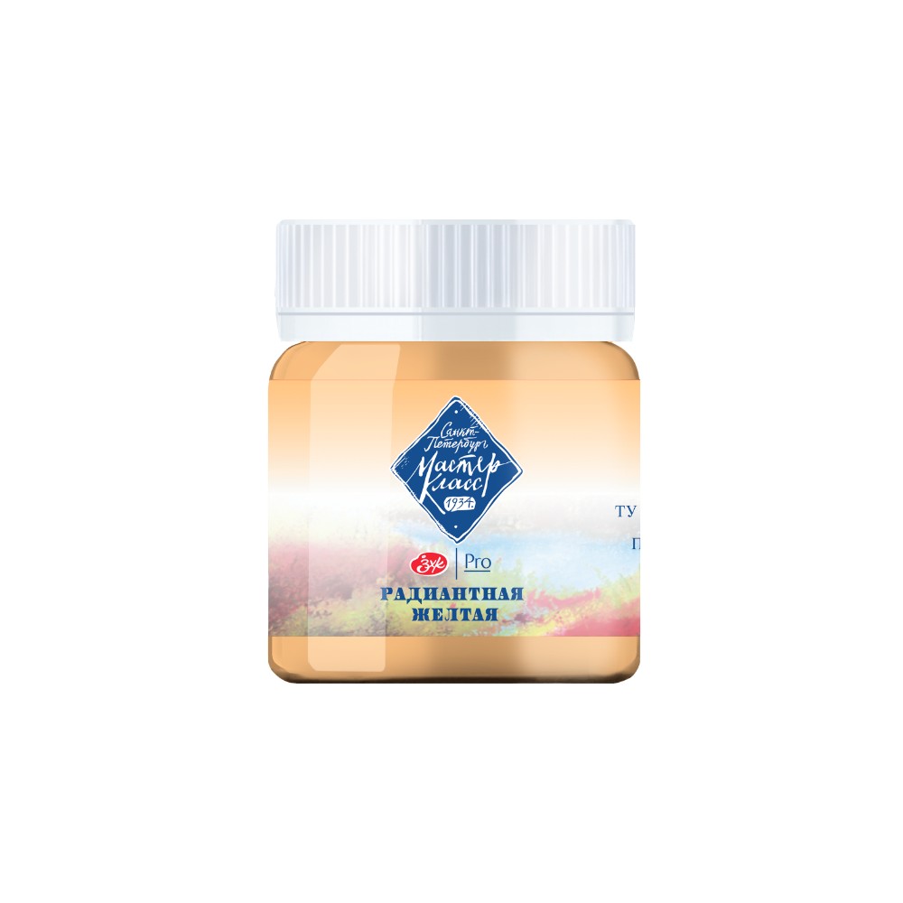 Краски гуашевые "Мастер-класс", 281 радиантная желтая, 40 мл., банка