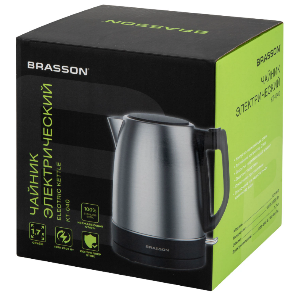 Электрочайник Brasson "KT-040", нержавеющая сталь - 10