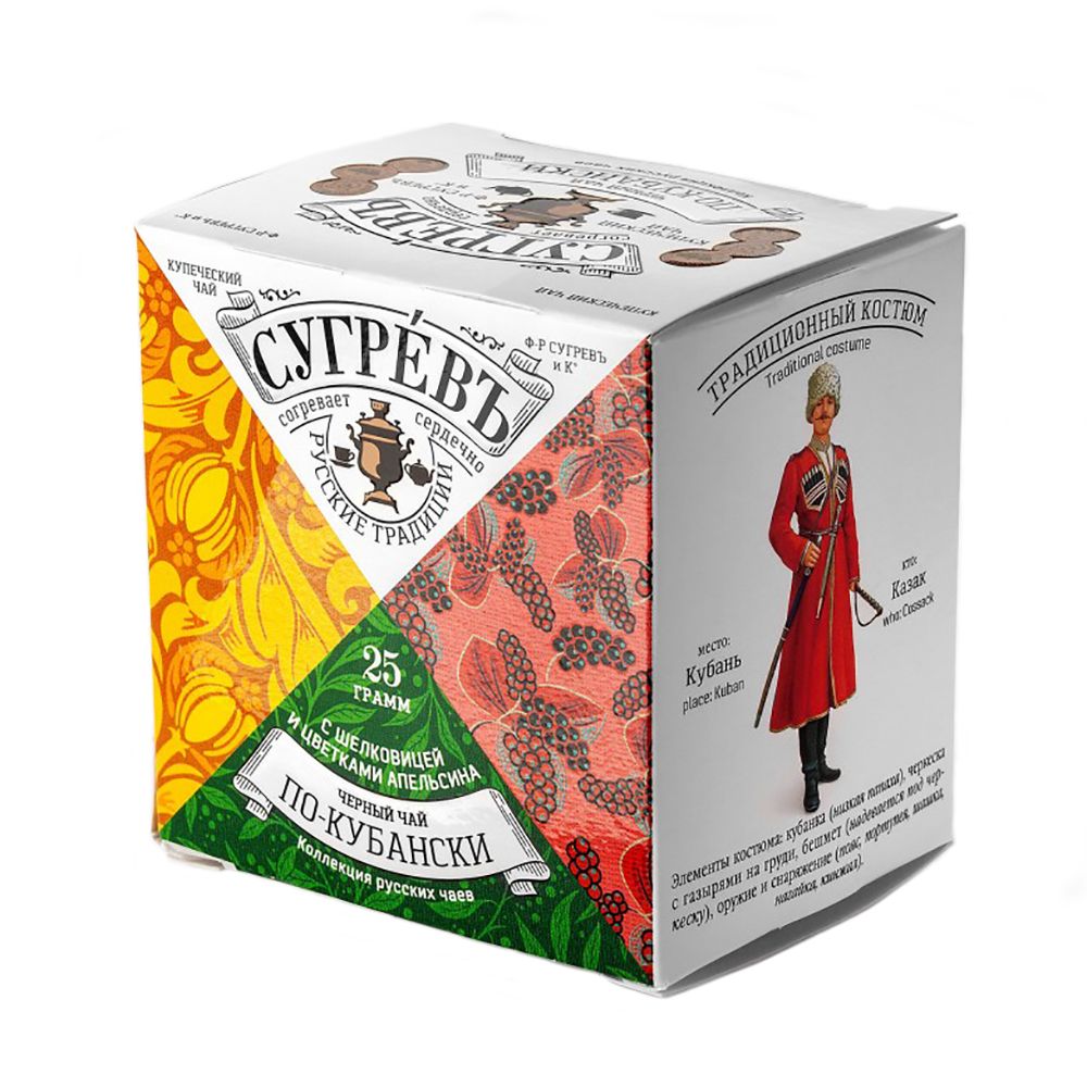 Чай "Сугревъ по-кубански", 25 г, черный