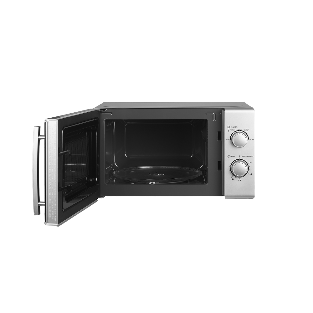 Электропечь СВЧ Home HMM207GS - 4