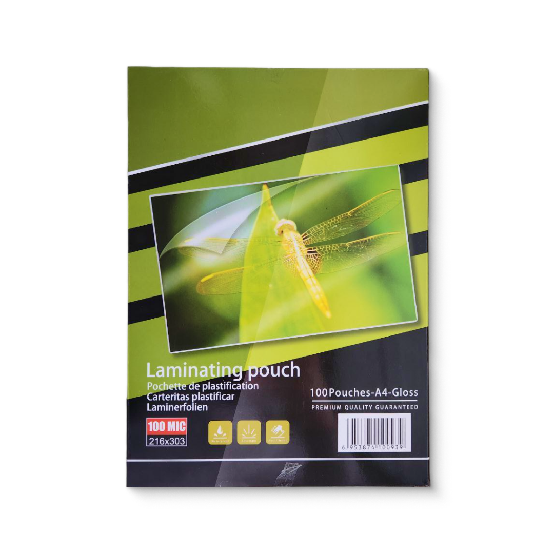 Пленка для ламинирования, А5