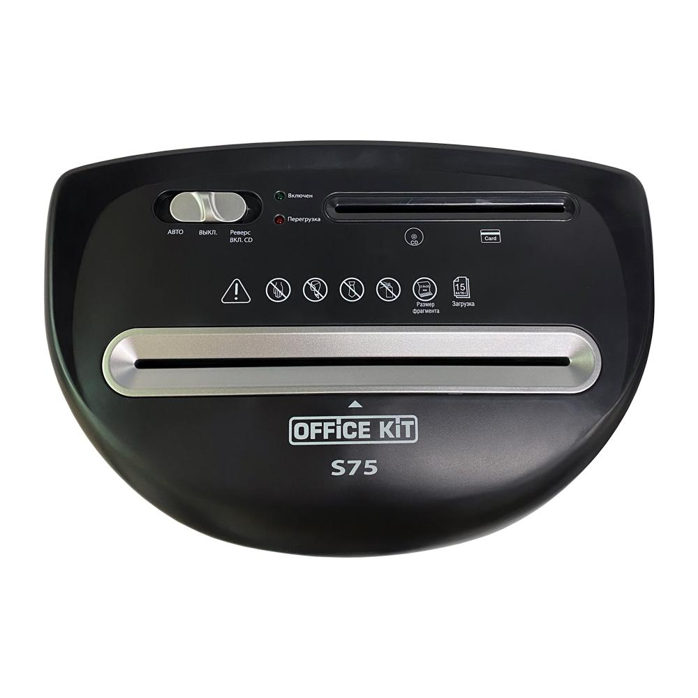 Уничтожитель Office Kit S75, 3.9х35 - 6