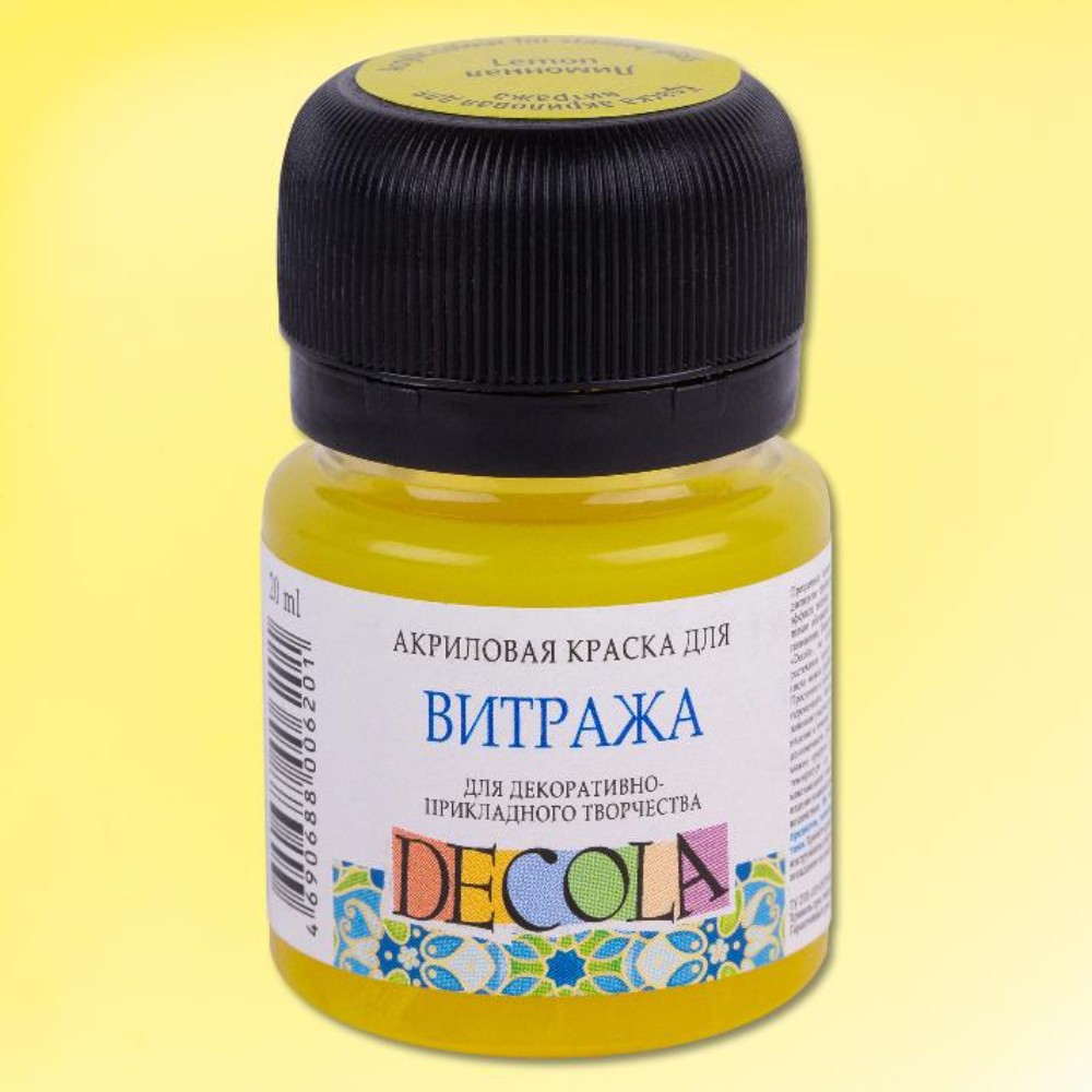 Краска акриловая для витража "Декола", 214 лимонная, 20 мл., банка