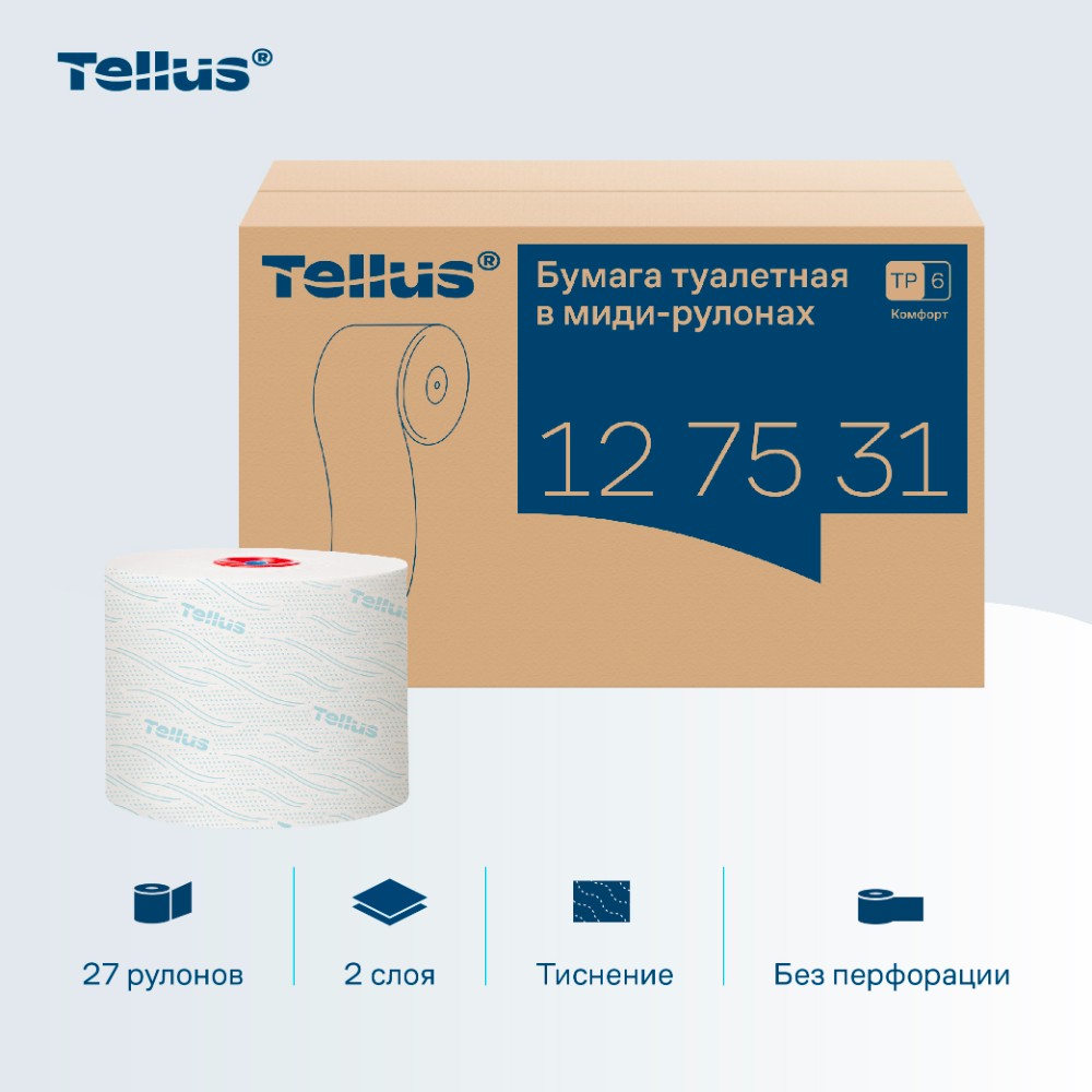 Бумага туалетная Tellus Комфорт TP6, в миди-рулонах, 100 м, 2 слоя - 6