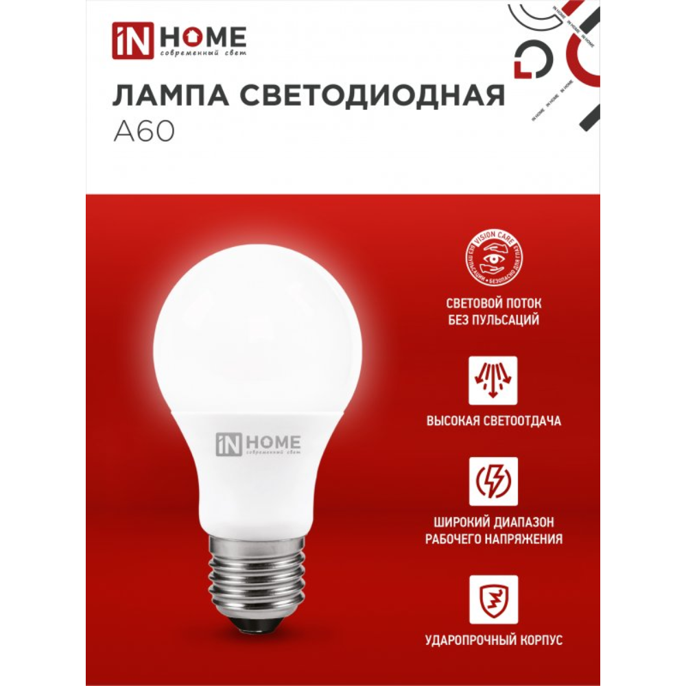 Лампа светодиодная In Home LED A-60-VC, груша, 15Вт, E27 - 3