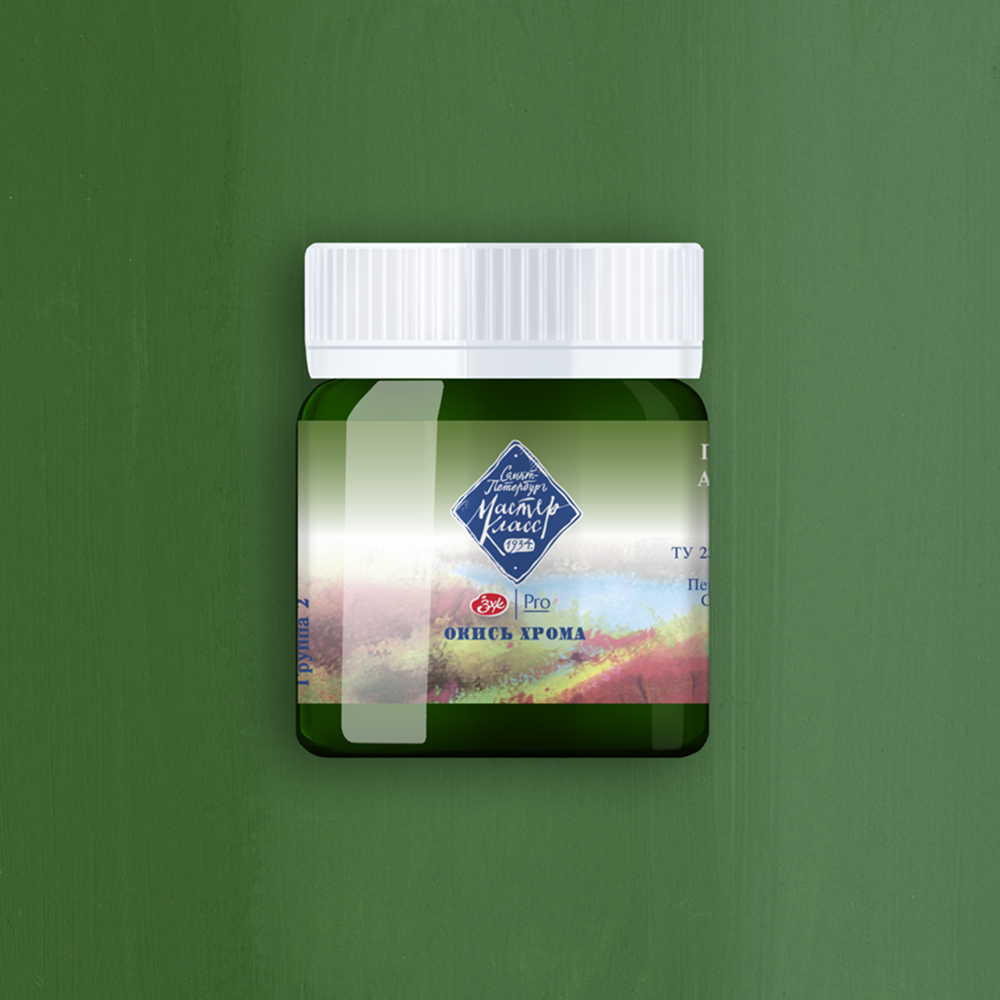 Краски гуашевые "Мастер-класс", 704 окись хрома, 40 мл, банка