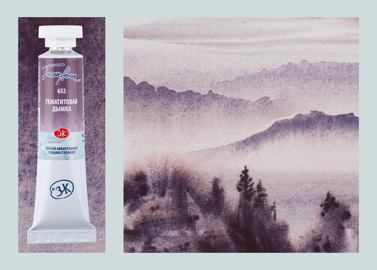 Краски акварельные "Белые ночи", 632 гематитовая дымка, 10мл., туба - 4