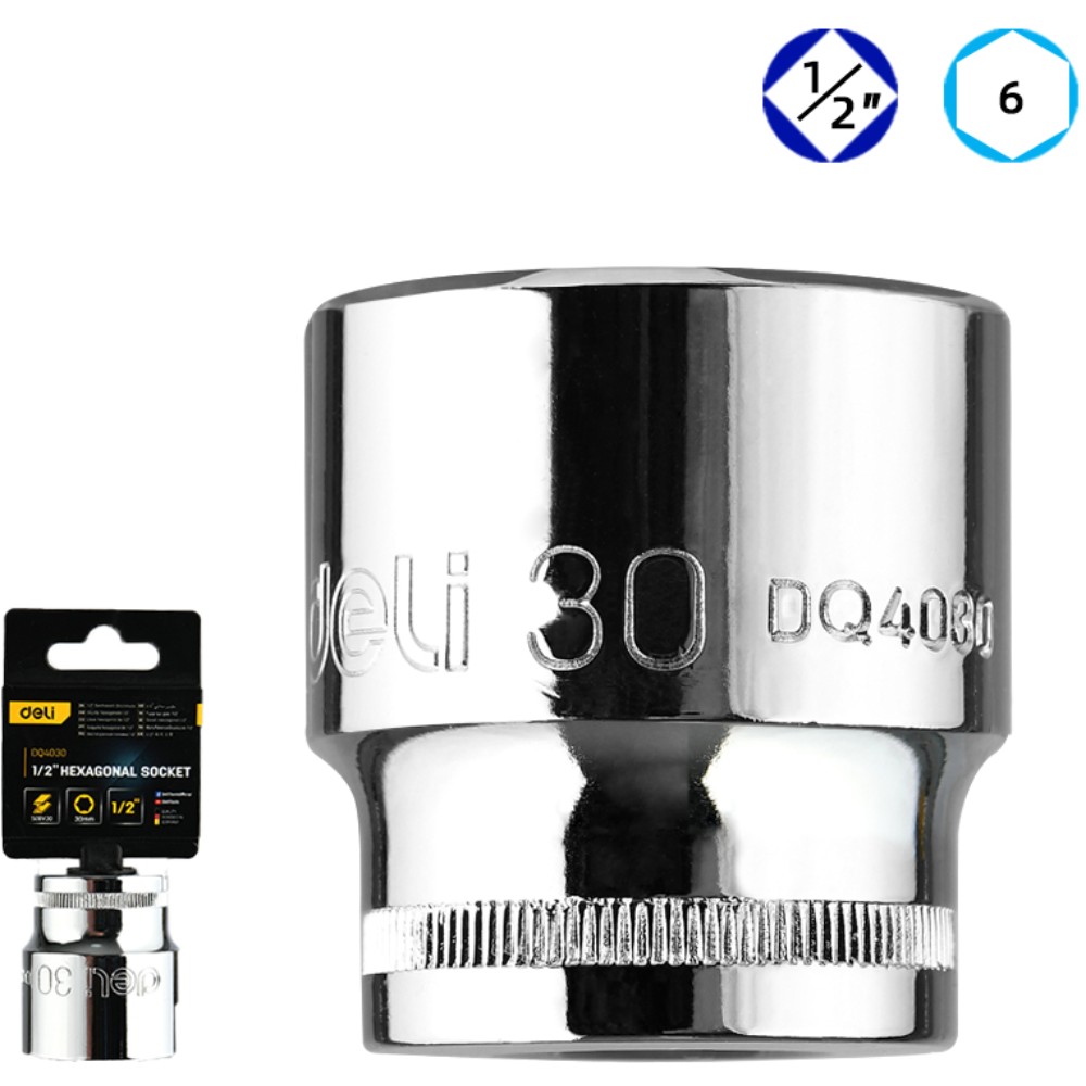 Головка торцевая шестигранная Deli YS EDQ4030 1/2", 30 мм, серебристый