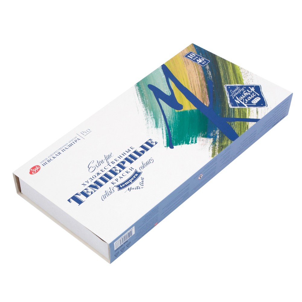 Краски темперные "Мастер Класс", набор 10 цветов, тубы