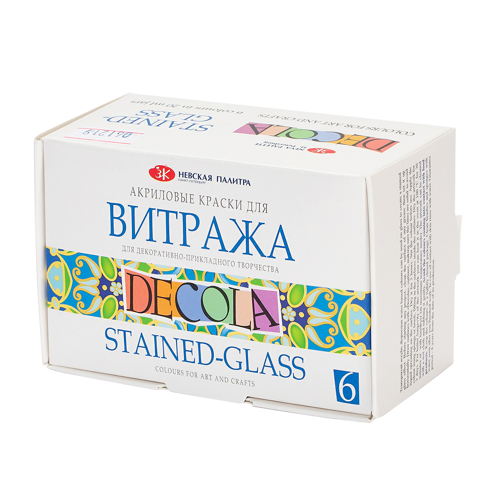 Краска акриловая для витража "Декола", набор 6 цветов, 20 мл, банки