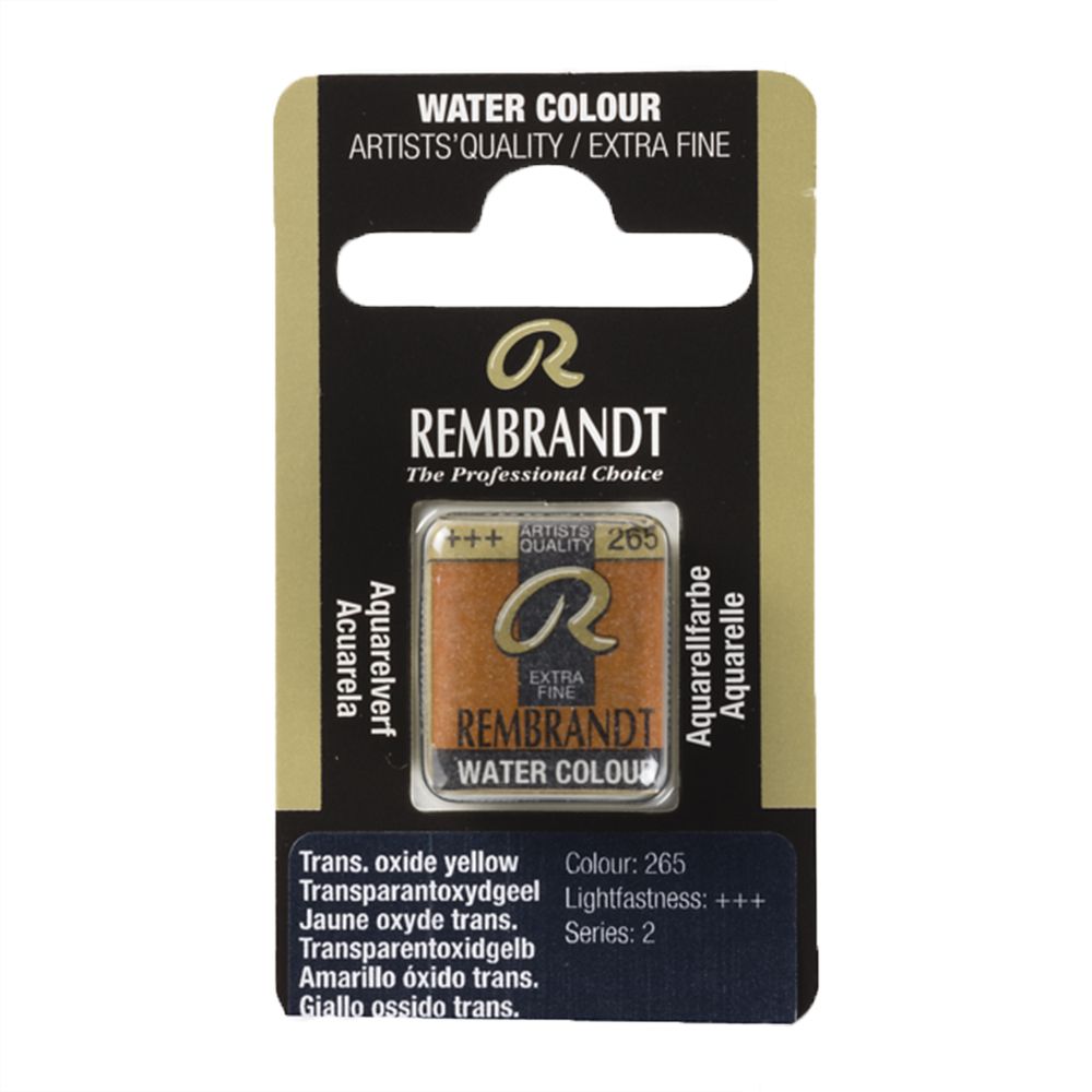 Краски акварельные "Rembrandt", 265 окись прозрачная желтая, кювета