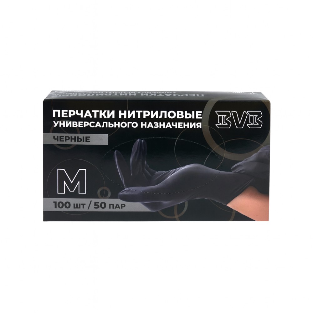 Перчатки нитриловые неопудренные одноразовые BVB, р-р M, 100 шт./уп., черный