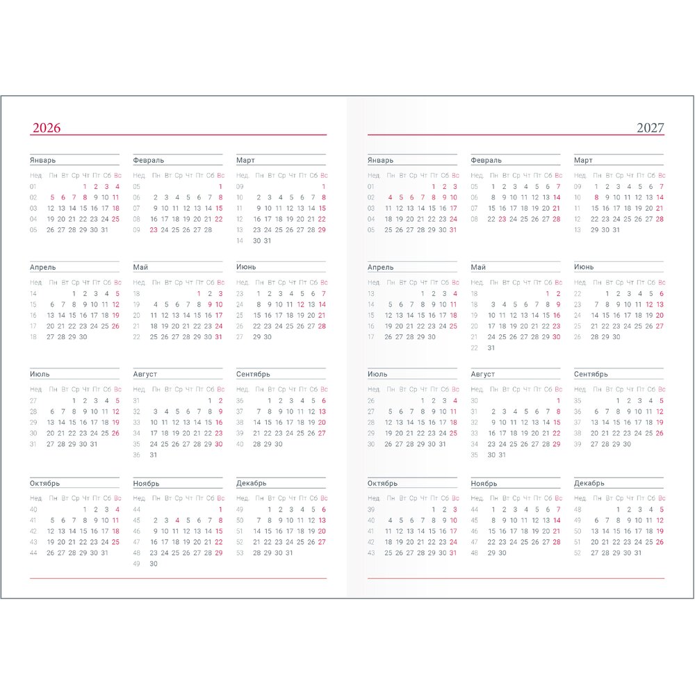 Ежедневник датированный "Berlin", А5, бордовый, 2026 - 6