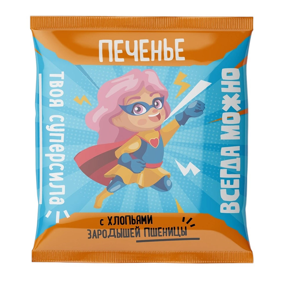 Печенье "Всегда можно" с хлопьями зародышей пшеницы