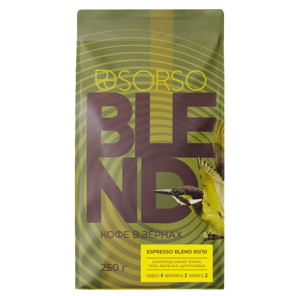 Кофе "Sorso" Espresso Blend 90/10