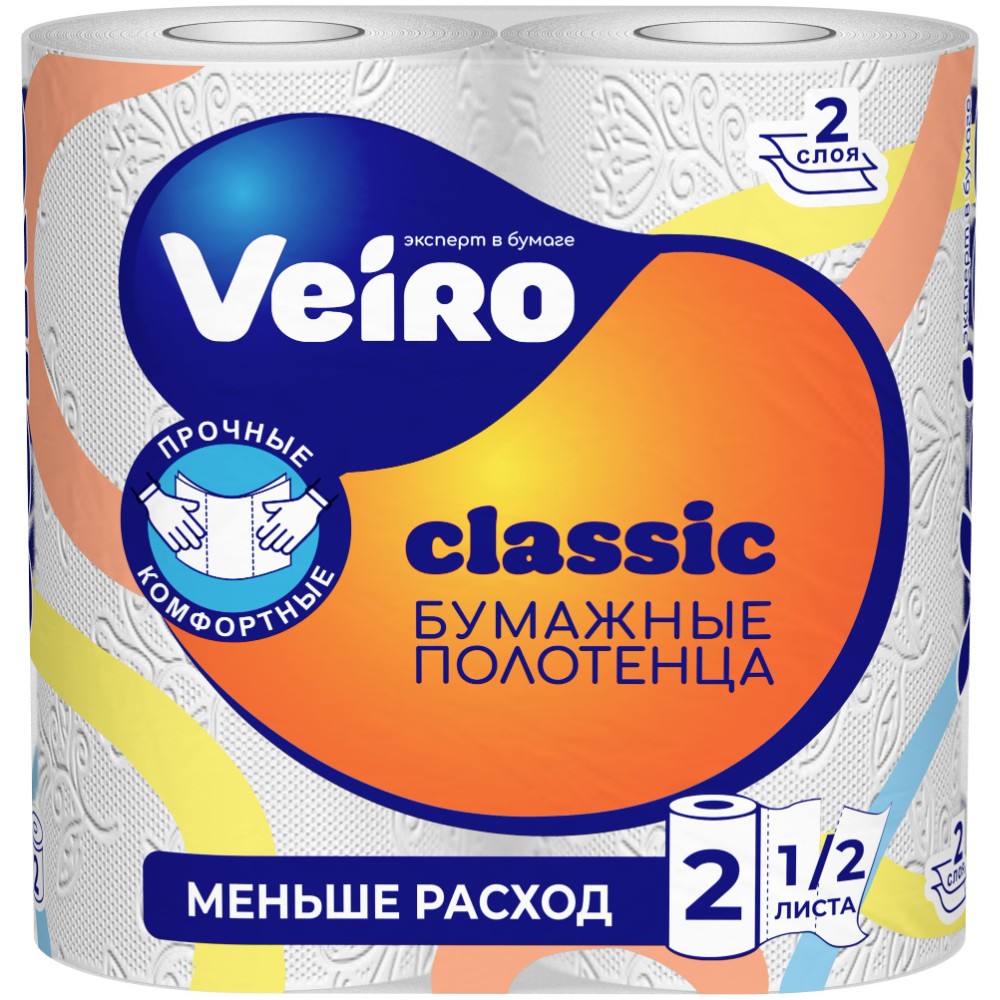 Полотенца бумажные "Veiro Classic"