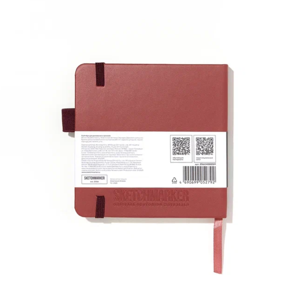Скетчбук "Sketchmarker", 12х12 см, 140 г/м2, 80 листов, красный винтаж