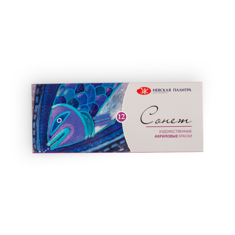 Краски акриловые "Сонет", 12 цветов