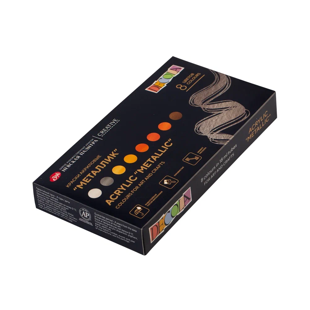Краска акриловая металлик "Декола", набор 8 цветов, 18 мл, тубы
