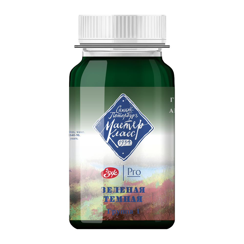 Краски гуашевые "Мастер-класс", 710 зеленая темная, 100 мл, банка