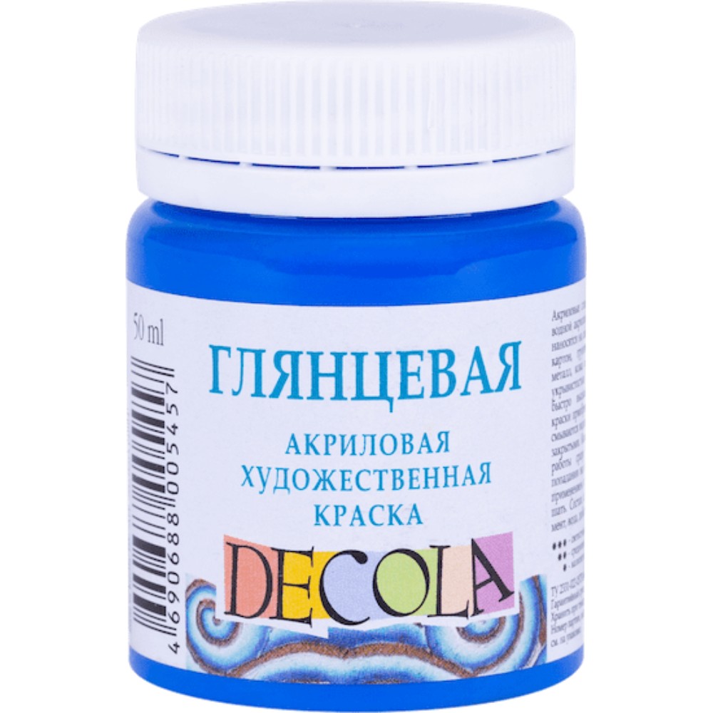 Краска акриловая глянцевая 