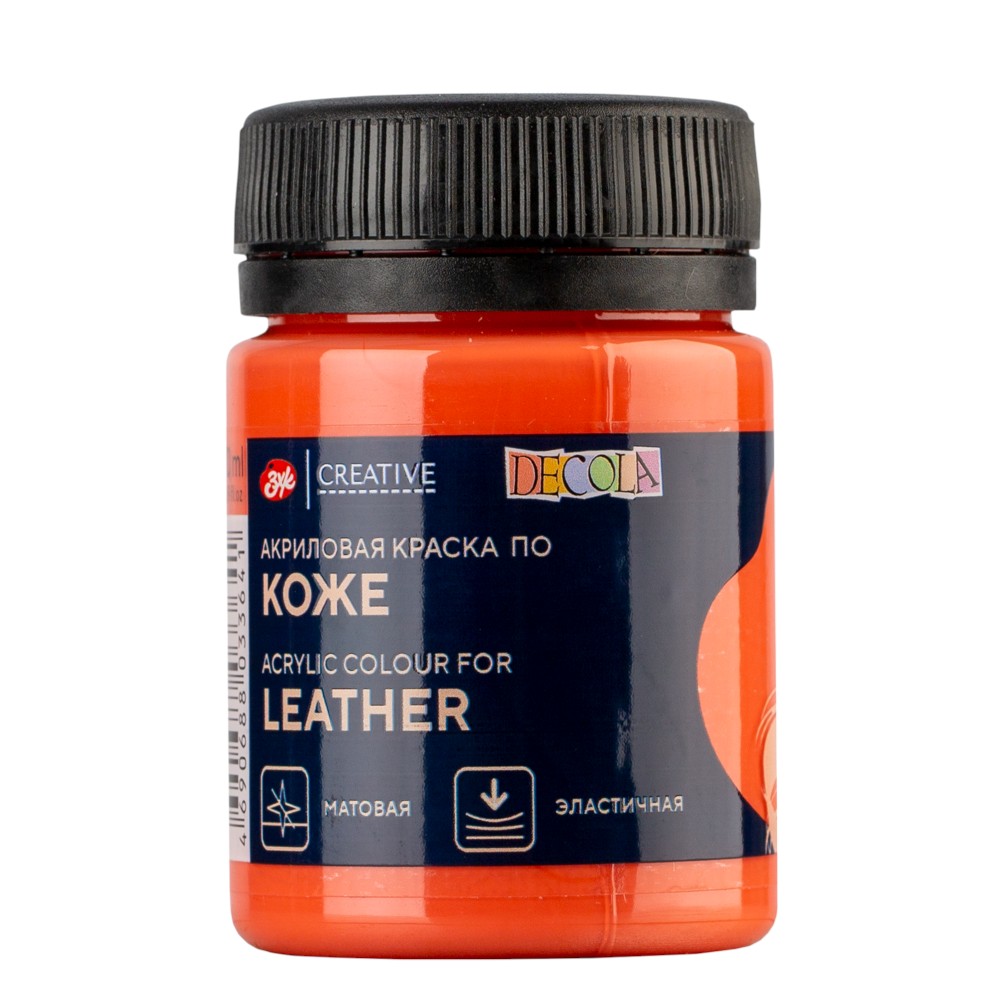 Краска акриловая для кожи "Декола", 355 коралловая, 50 мл., банка