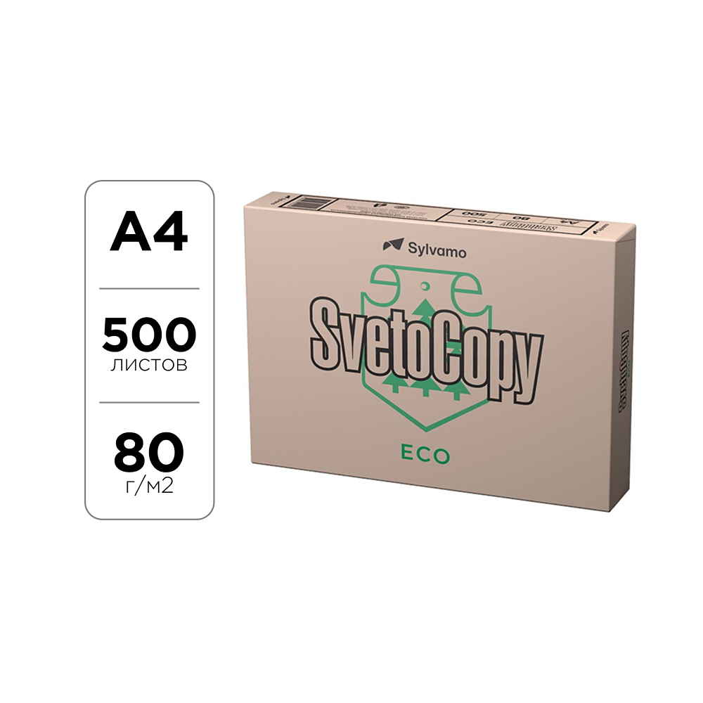 Бумага "SvetoCopy ECO", А4, 500 листов, 80 г/м2