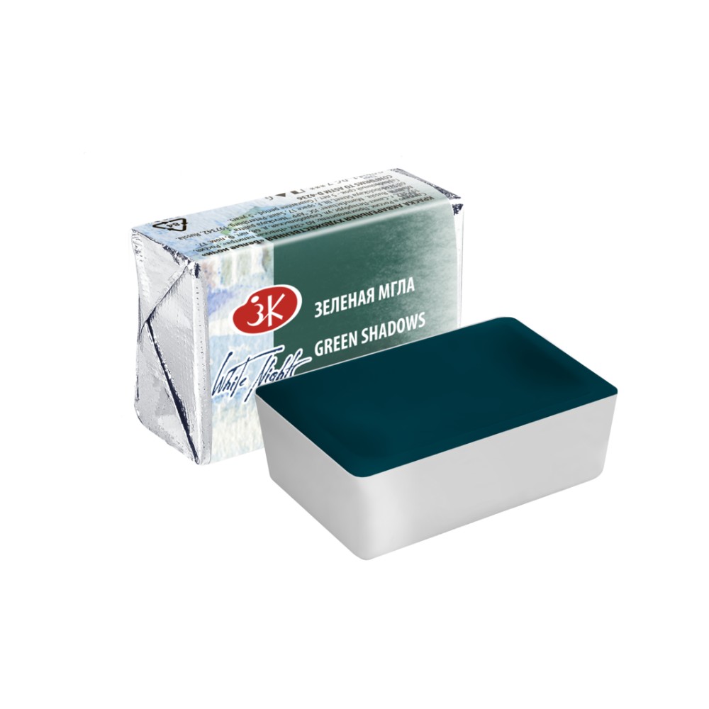 Краски акварельные 