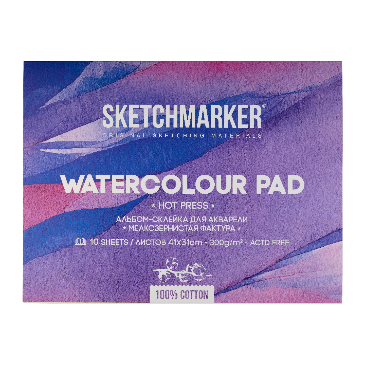 Блок бумаги для акварели "Sketchmarker", А3, 300 г/м2, 10 листов, мелкозернистая