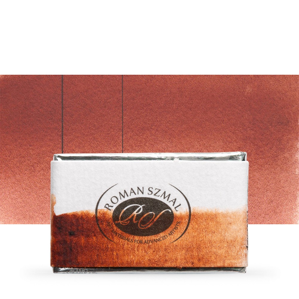 Краски акварельные "Aquarius", 238 оксид красного прозрачный, кювета