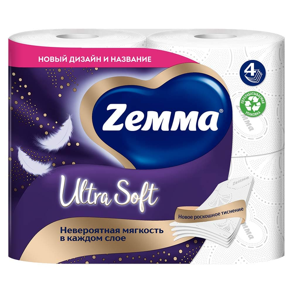 Бумага туалетная Zewa Ultra Soft 4 слоя, 4 рулона