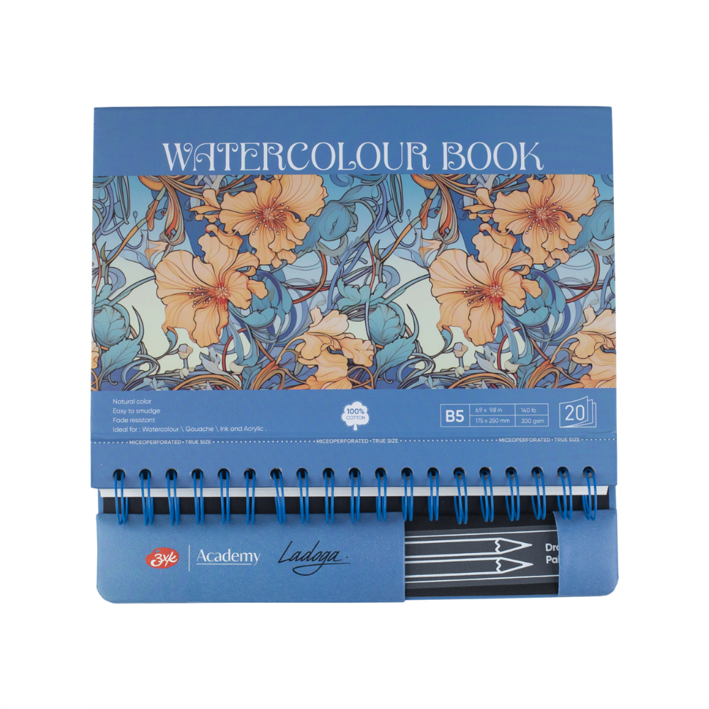 Скетчбук для акварели "Ладога", 17,5х25 см, 20 листов, синий