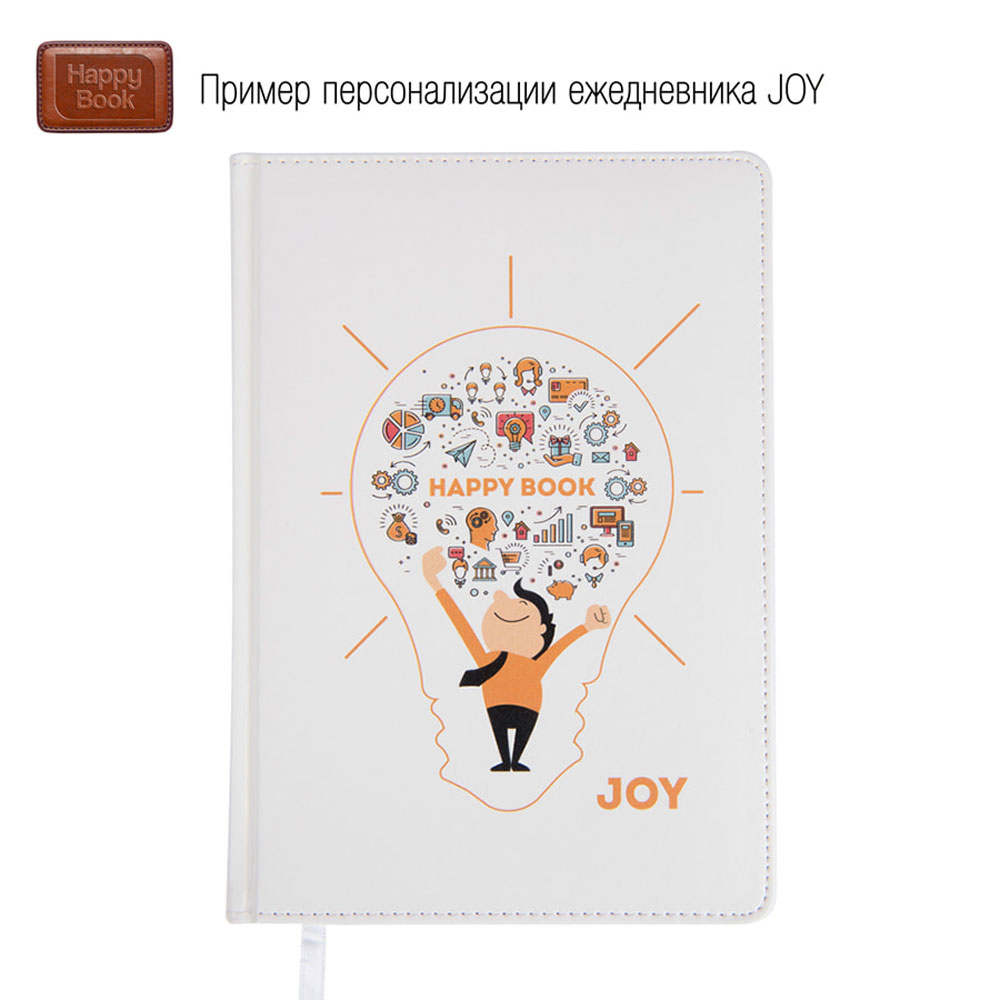Ежедневник недатированный "Joy", А5, 272 страницы, линейка, темно-зеленый
