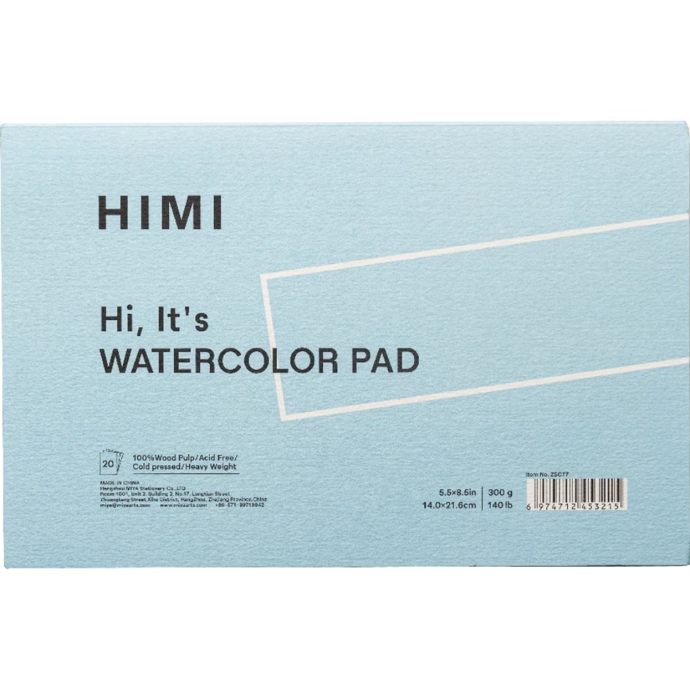 Блок-склейка бумаги для акварели "Himi", 14х21,5 см, 300 г/м2, 20 листов, голубой