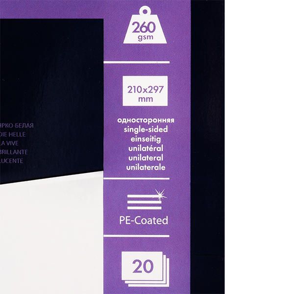 Фотобумага полуглянцевая тепло-белая для струйной фотопечати "Lomond", А4, 20 листов, 260 г/м2