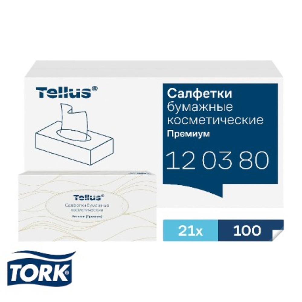 Салфетки косметические Tellus Премиум