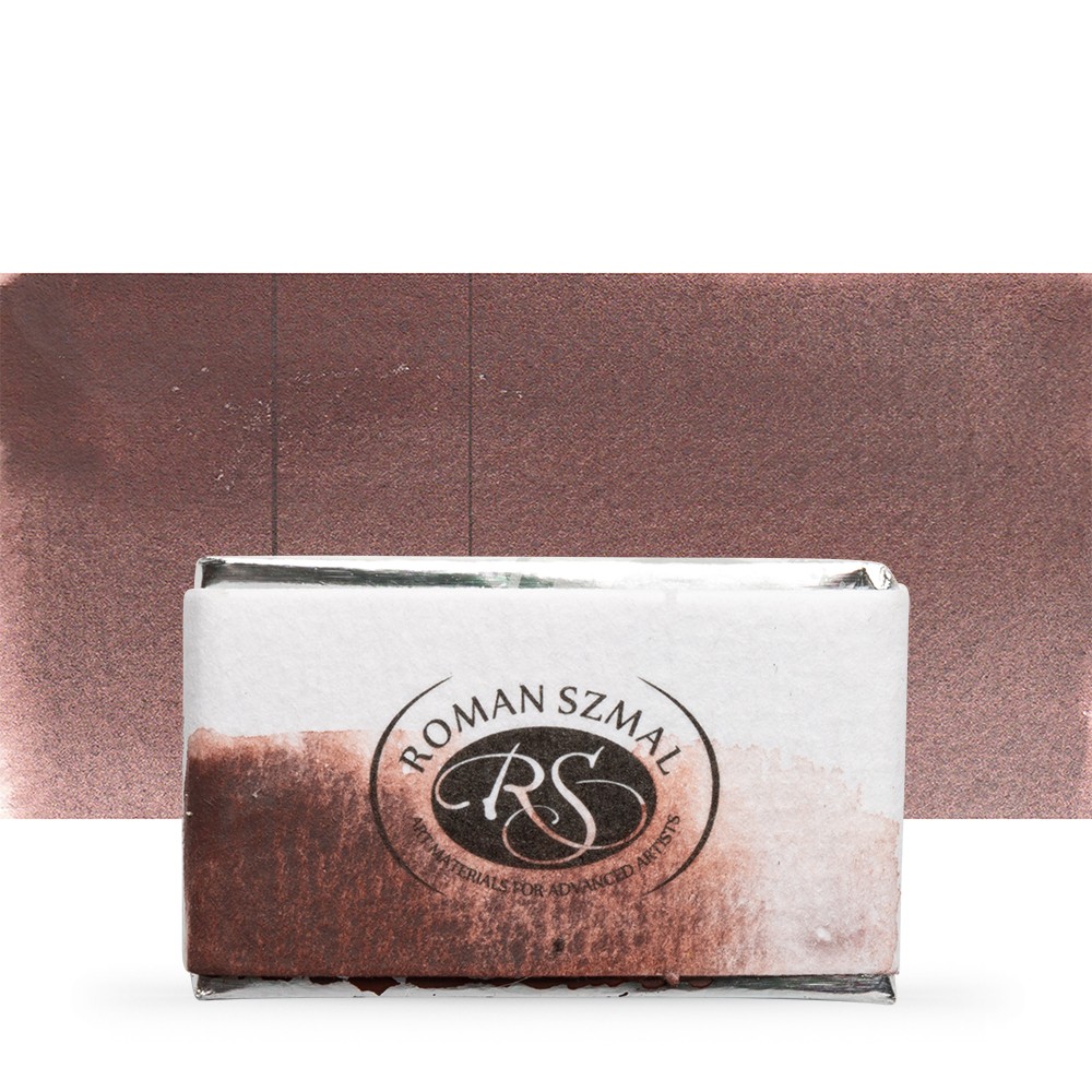 Краски акварельные "Aquarius", 248 гематит фиолетовый, кювета