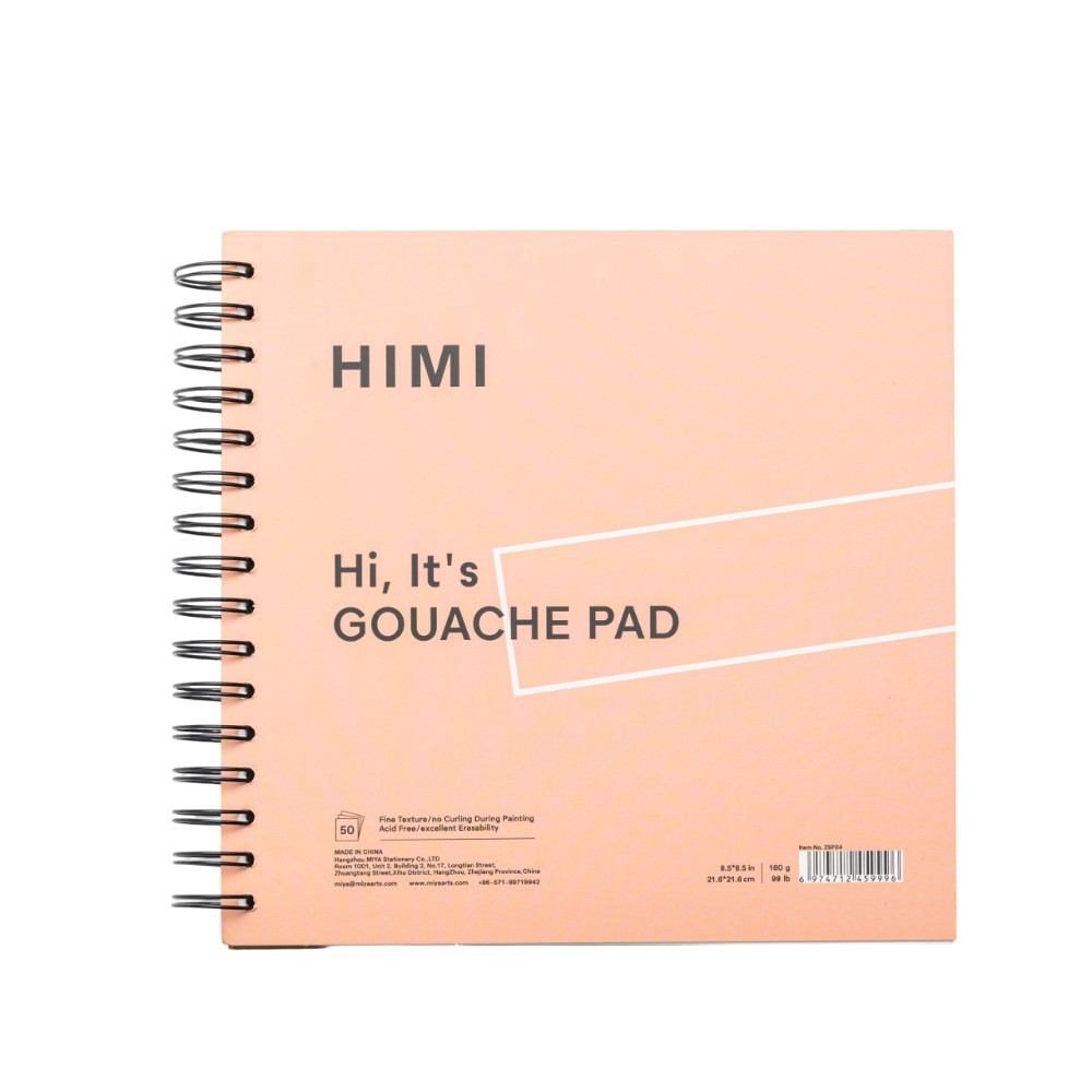 Скетчбук "Himi", 21.6x21.6 см, 160 г/м2, 50 листов, розовый 