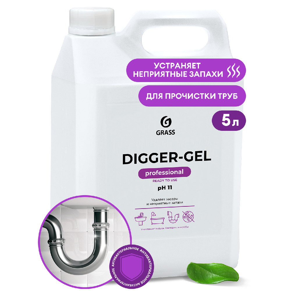 Средство для удаления засоров в трубах "DIGGER-Gel Professional"