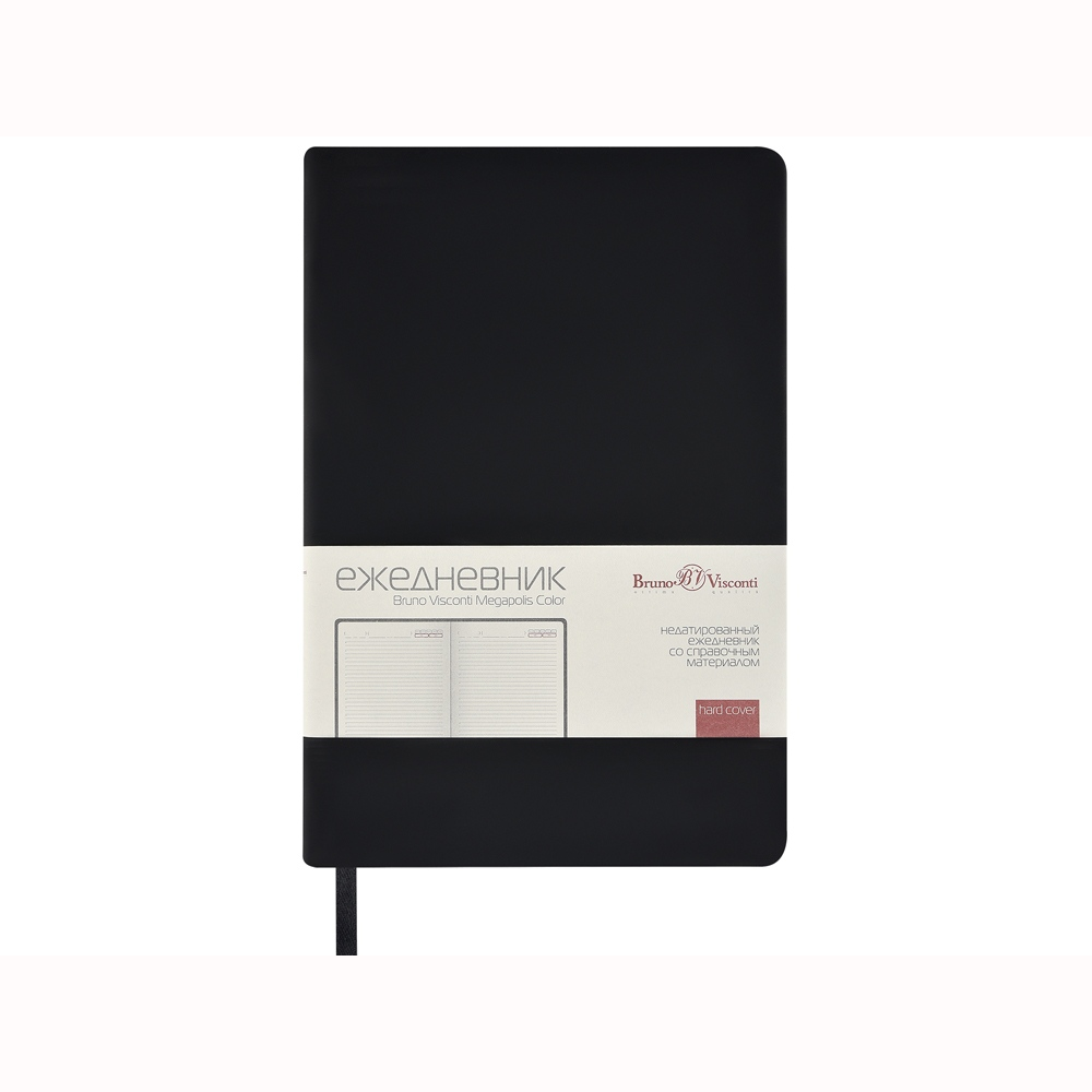 Ежедневник недатированный "Megapolis Color" soft-touch, черный