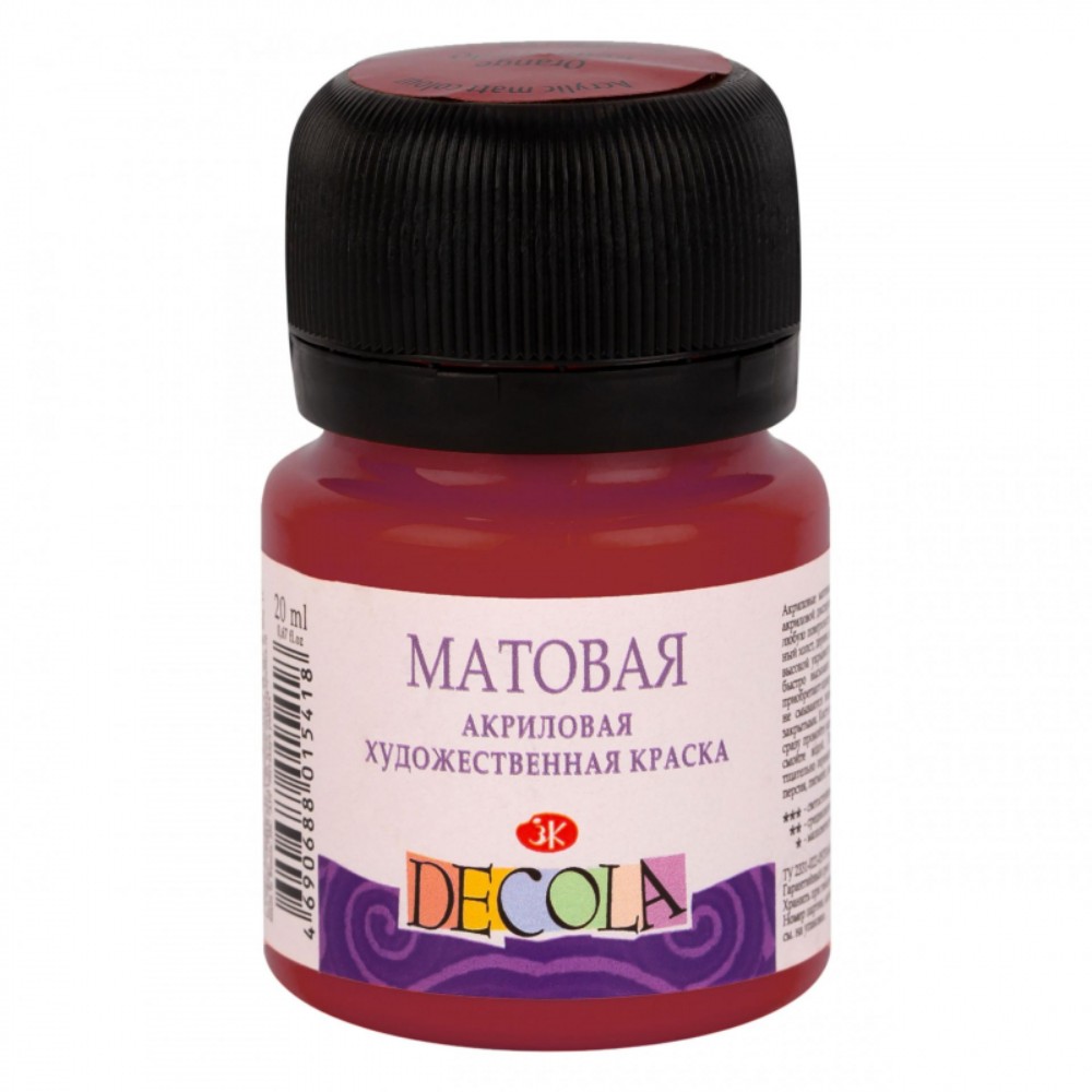 Краска акриловая матовая 