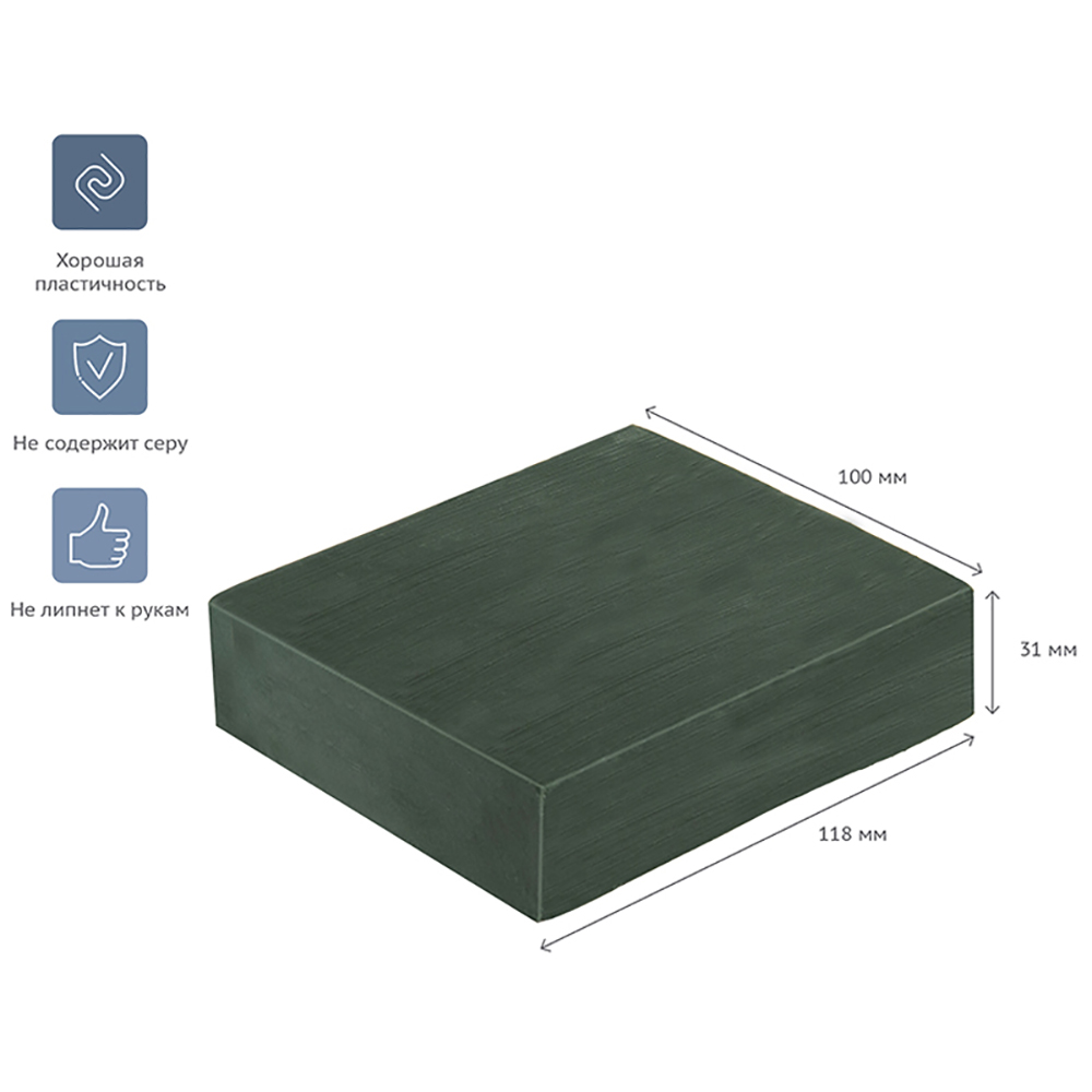 Пластилин скульптурный "Студия" Т, 500 г, оливковый - 2