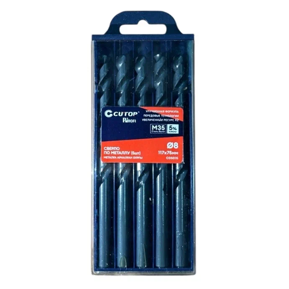 Сверло по металлу CUTOP Profi C05015, 8.0х117 мм, 5 штук