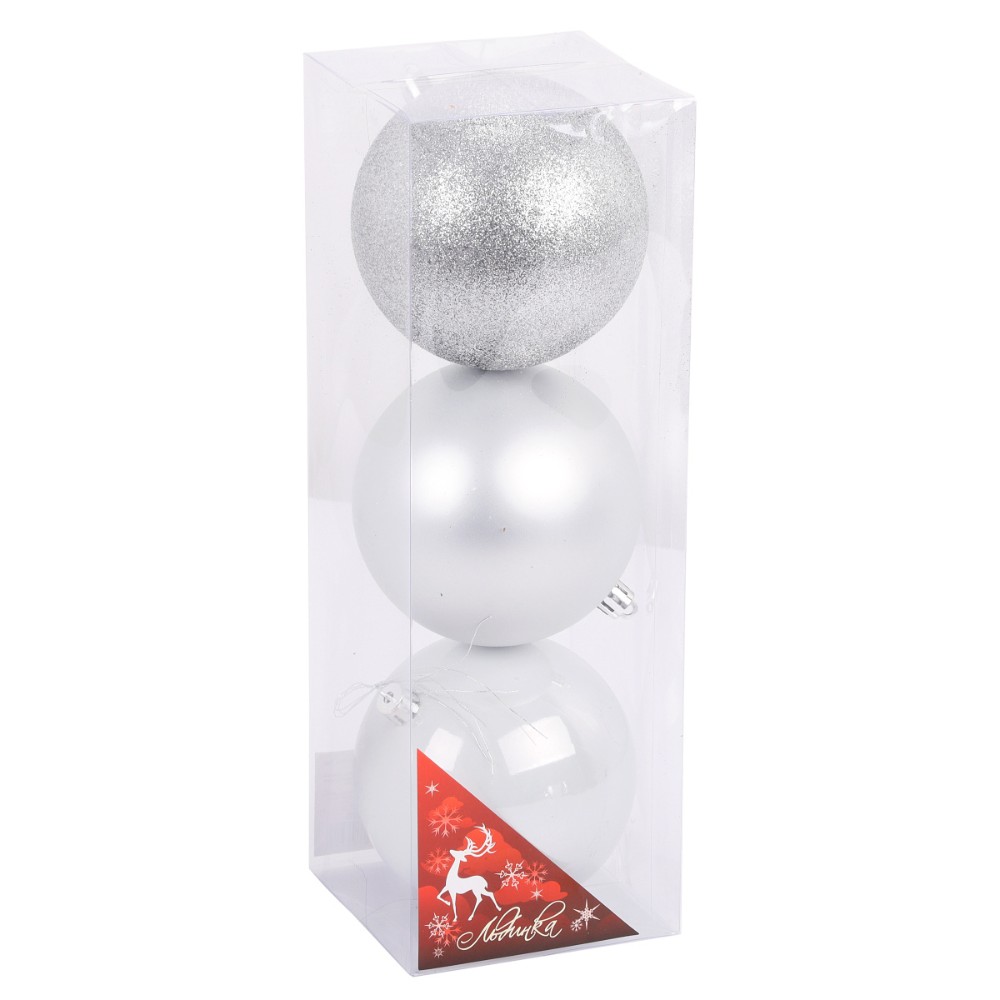 Шар елочный "200120"