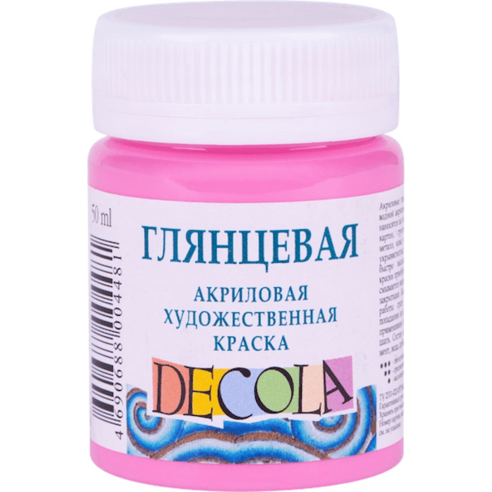 Краска акриловая глянцевая 