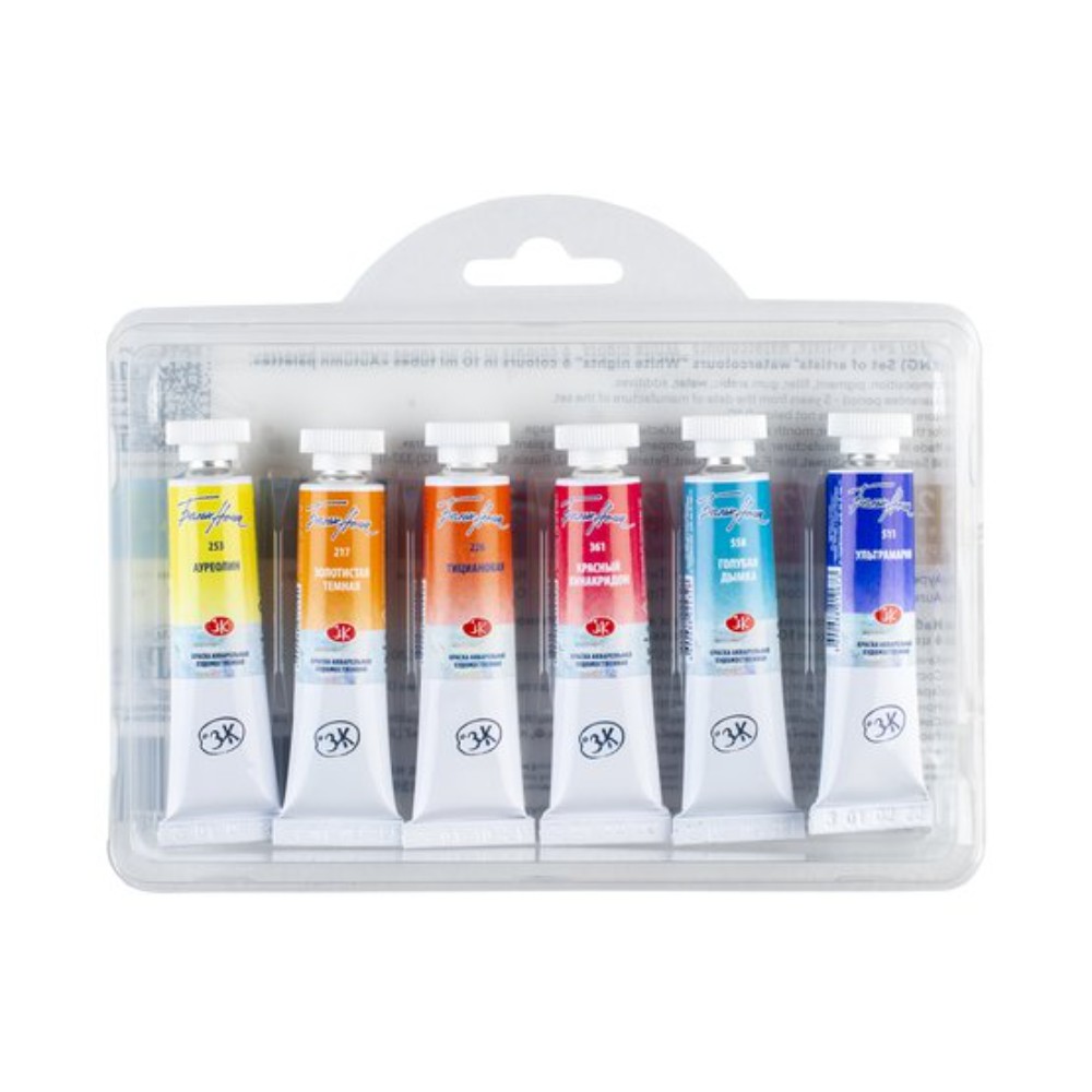 Краски акварельные "Белые ночи осенняя палитра", набор 6 цветов, тубы