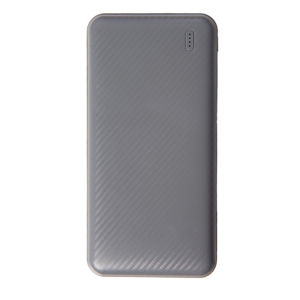 Внешний аккумулятор Power Bank "Rib 20", 20000 mAh, серый