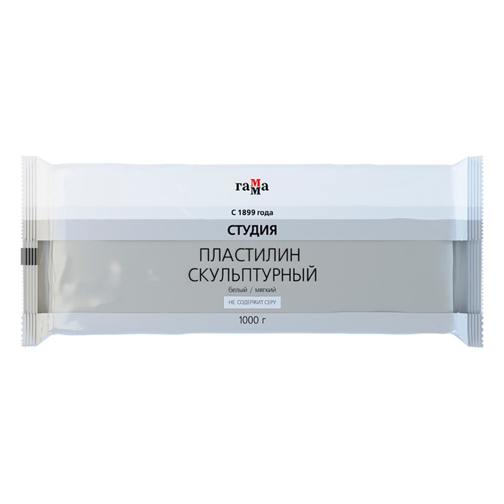 Пластилин скульптурный "Студия" М, 1000 г, белый