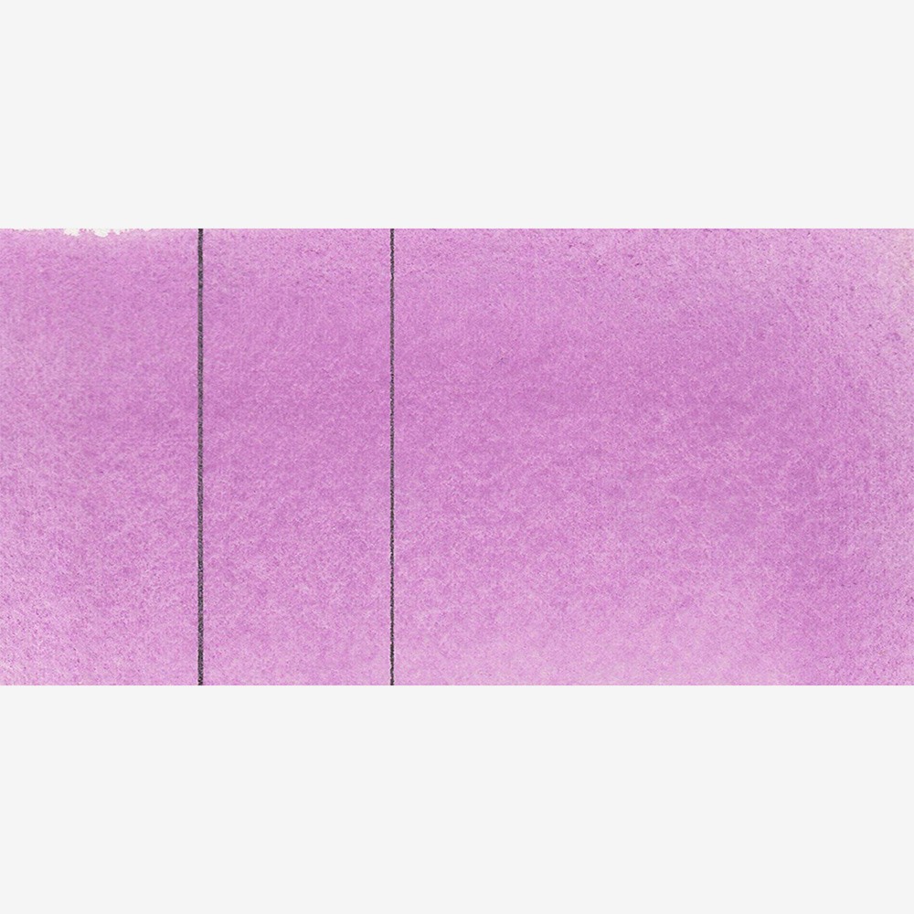 Краски акварельные "Aquarius", 215 ультрамарин розовый, кювета