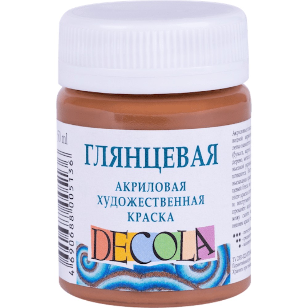 Краска акриловая глянцевая 